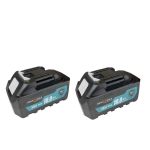 Немски Акумулаторен Трион WerkBull 38V 10Ah + 2 Вериги – Резачка за клони с омасляване на веригата - 3