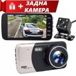 Авто Видеорегистратор + ПОДАРЪК камера за задно виждане WDR Full HD 1080 - 1