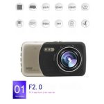 Авто Видеорегистратор + ПОДАРЪК камера за задно виждане WDR Full HD 1080 - 5