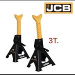 Подпорни стойки за автомобил 3 тона JCB със защита 3 тона -1