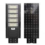 Комплект 3 броя соларна лампа WerkBull 2000W - 2