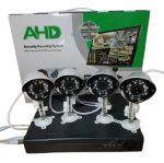 Комплект за Видеонаблюдение Lylu с 4 КАМЕРИ FULL АHD - 2