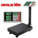 Платформена електронна везна до 300кг - платформен кантар с дисплей - 1