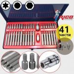 КОМПЛЕКТ НАКРАЙНИЦИ RICO 41 ЧАСТИ - 4