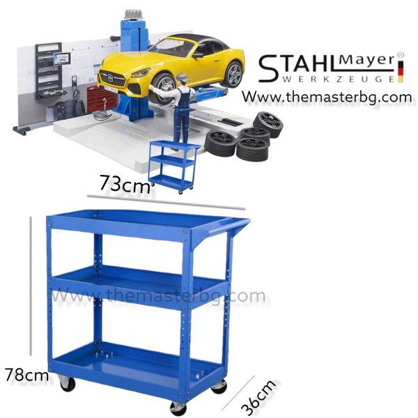 Количка на 3 рафта Stahlmayer - 1