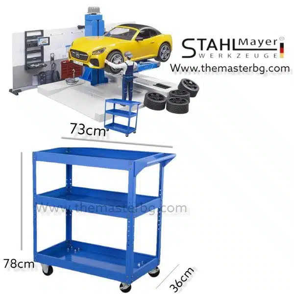 Количка на 3 рафта Stahlmayer - 1