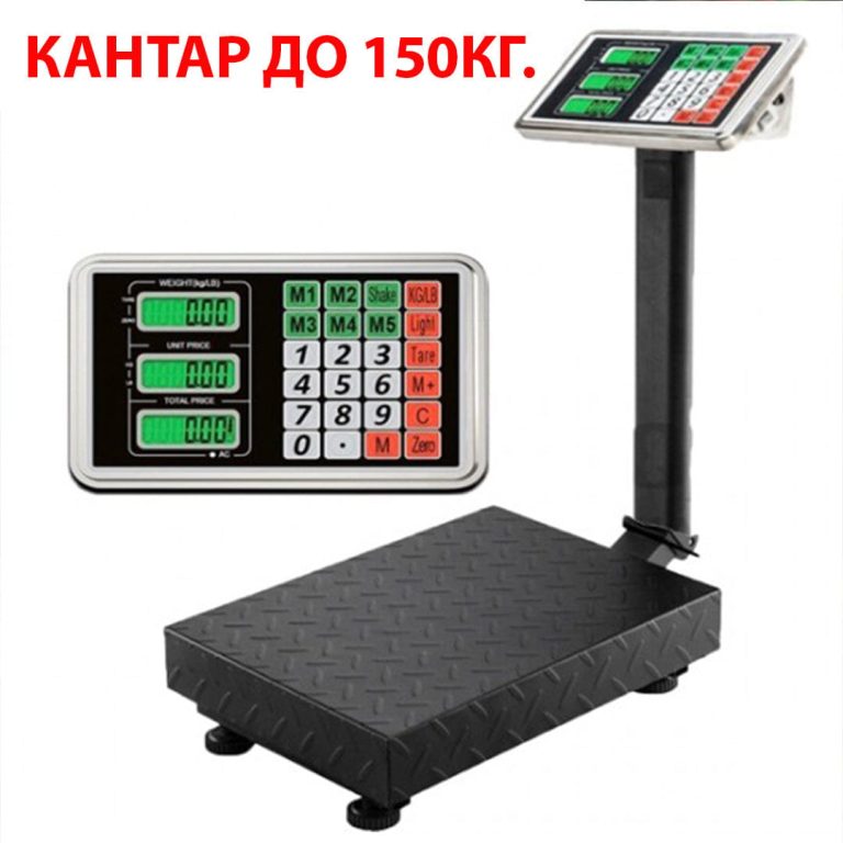 ПРОФЕСИОНАЛЕН ЕЛЕКТРОНЕН КАНТАР ДО 150КГ. - 2