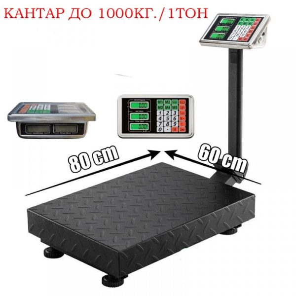 ПРОФЕСИОНАЛЕН ЕЛЕКТРОНЕН КАНТАР ДО 1000кг-1 тон - 12