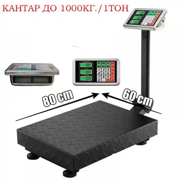 ПРОФЕСИОНАЛЕН ЕЛЕКТРОНЕН КАНТАР ДО 1000кг-1 тон - 12