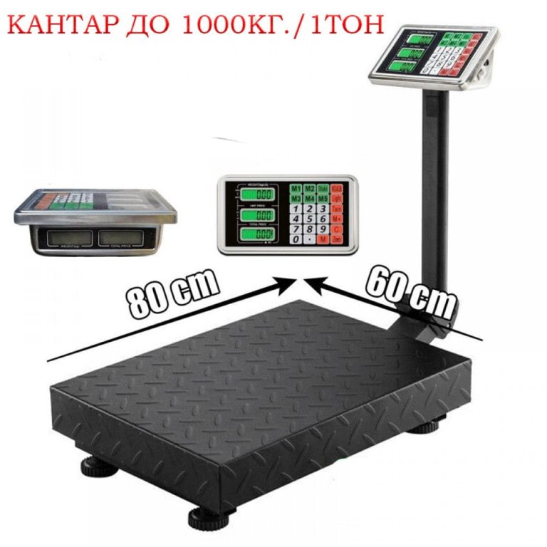 ПРОФЕСИОНАЛЕН ЕЛЕКТРОНЕН КАНТАР ДО 1000кг-1 тон - 12