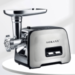 Електрическа месомелачка Sokany SK-090