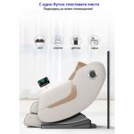 Масажен стол VA09 - Image 26