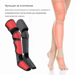 възстановяване след тренировка