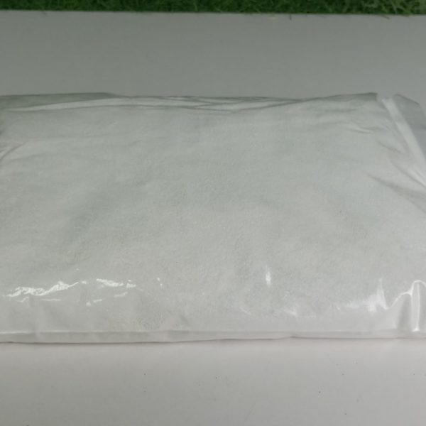 Брокат Бял 1 кг. - B1200