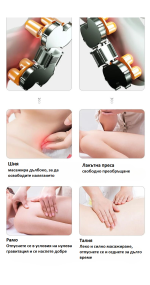Масажен стол VA09 - Image 11
