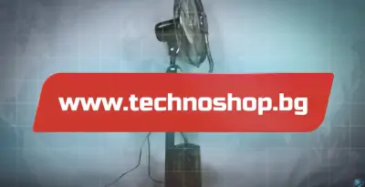 Техношоп | Technoshop - Директно от вносителя! - image c43cabf123010cac2c475c6c4de5f9e7