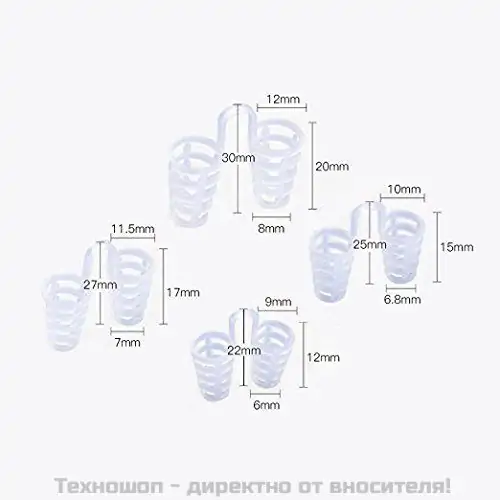 Силиконова протеза против хъркане - разделител за носа