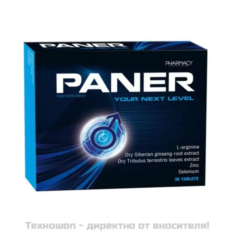 Панер - Paner