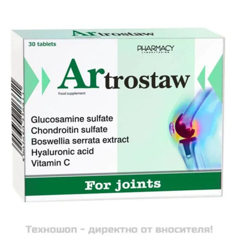 Артростав - Artrostav