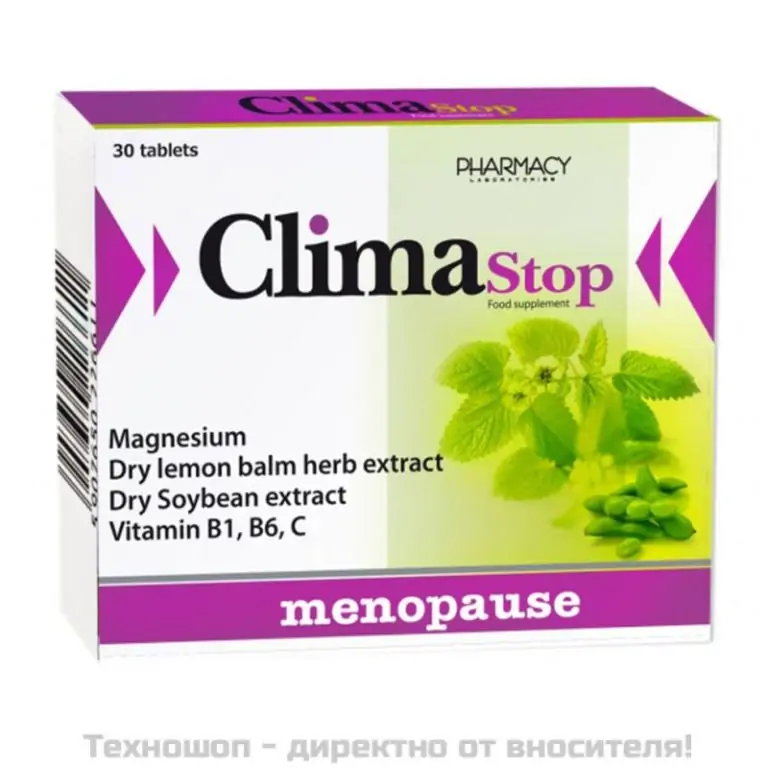 Клима стоп (Climastop) - 30 таблетки