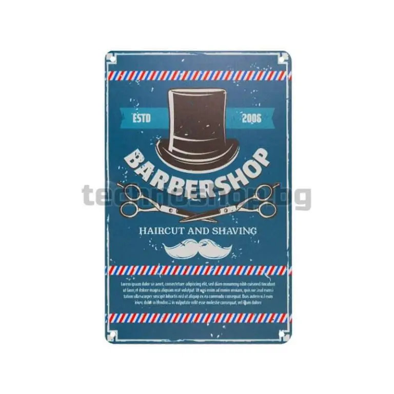 Декоративна дъска за бръснар  Barbershop ESTD 2006 - B031