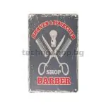 Декоративна дъска за бръснар Shaves&Haircuts Shop Barber - B064