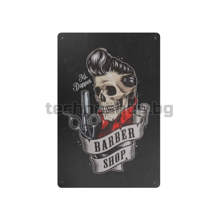 Декоративна дъска за бръснар Mr. Dapper Barber Shop - B019