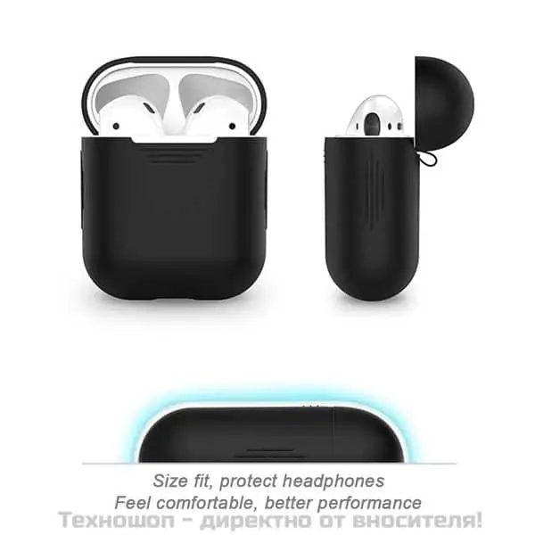 Силиконов протектор за слушалки AirPods