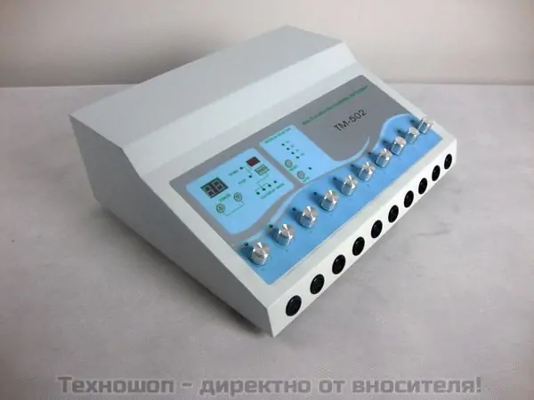 Целутрон TM-502