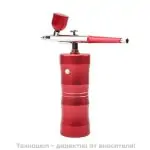 Мини кислороден спрей за кислородна мезотерапия Airbrush Red