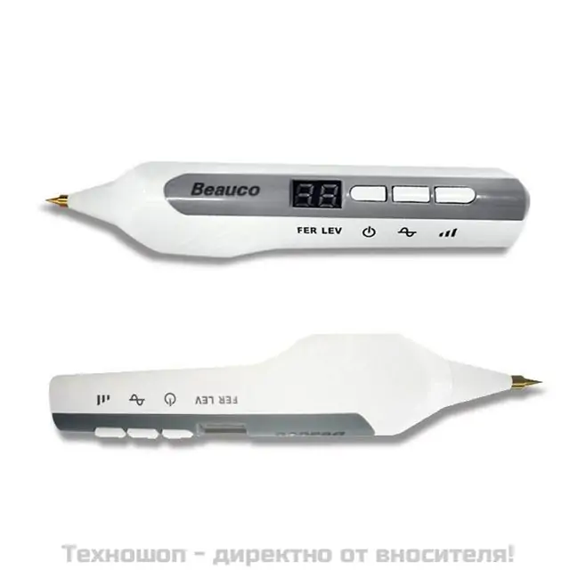 Лазерен химикал Laser Pen - product 468845