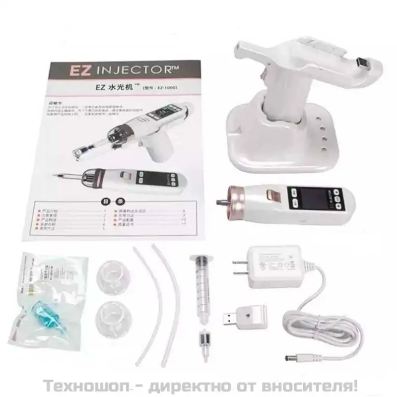 Мезогън Z1– хидровакуумен мезопистолет - product 468883