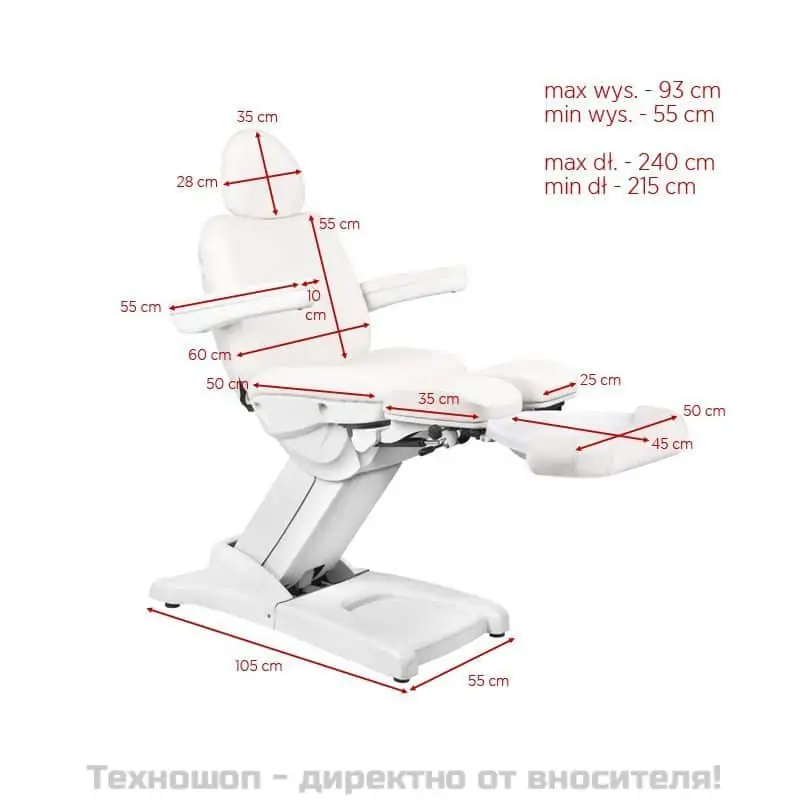 Електрически козметичен стол с 3 мотора - бял Azzurro 872S Pro - product 707692