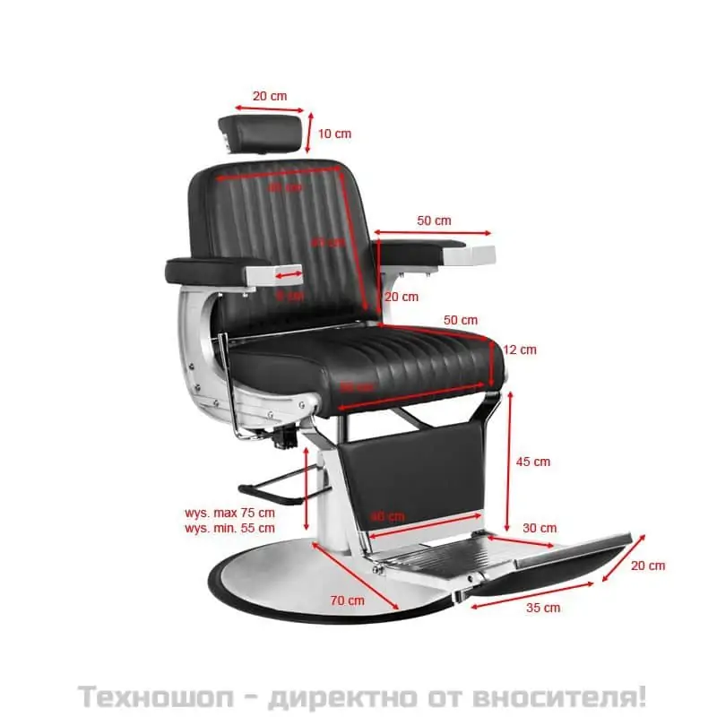 Бръснарски стол - черен Gabbiano Continental