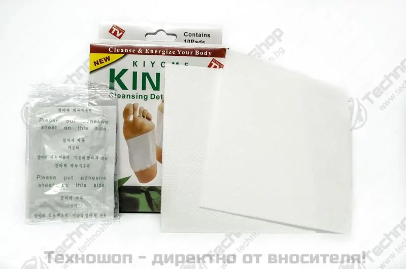 Детоксикиращи пластири KINOKI