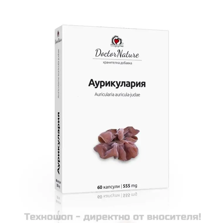 Аурикулария (Auricularia) 60 капсули